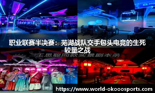 okooo-澳客官方网站