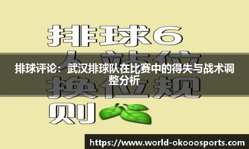 okooo-澳客平台