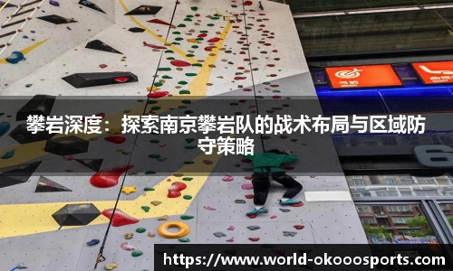 okooo-澳客注册登录