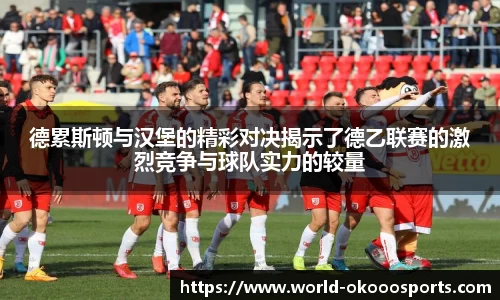 okooo-澳客官方网站